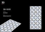 3D Series - 1033