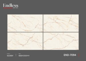 Clancey Endless Glossy - 7094