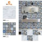 Olivia 5509 (Plain)
