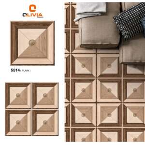 Olivia 5514 (Plain)