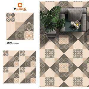 Olivia 5525 (Plain)