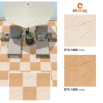Olivia 1064 (Plain)