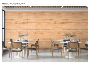 Mepal Wood Brown