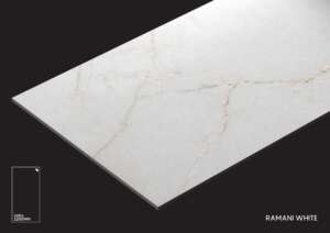 Ramani White
