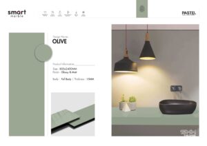 Olive