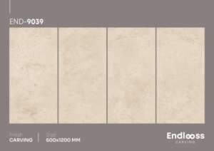 END-9039